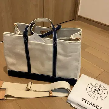 russet 토트백 화이트/네이비