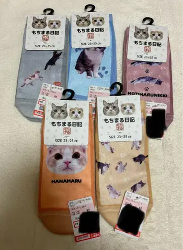시마무라 모치마루 하나마루 양말 5장 세트