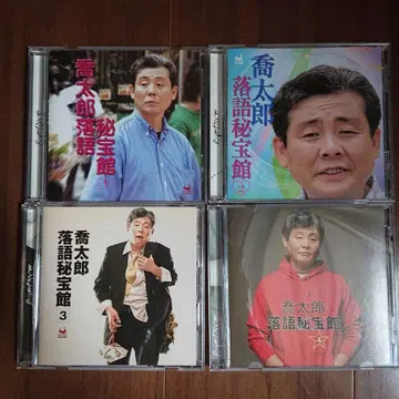 라쿠고 히호칸 CD 전 6장 세트 야나기야 쿄타로
