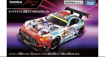 토미카 프리미엄 레이싱 굿 스마일 하츠네 미쿠 AMG 2024Ver