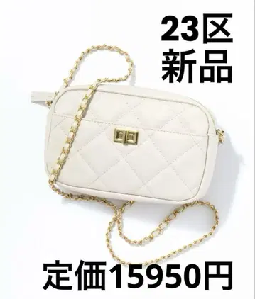 새상품 23구 지퍼 퀼팅 숄더백 아이보리
