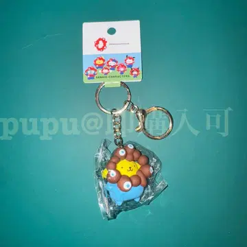 푸딩 키링 변신 입체 마스코트 산리오 밈쿠밈쿠
