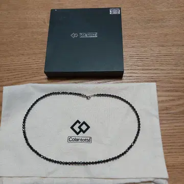 티타늄 목걸이