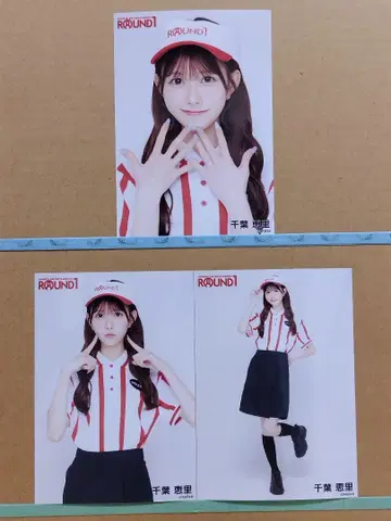 AKB48 치바 에리 다이마루 ROUND 콜라보 브로마이드 컴플리트