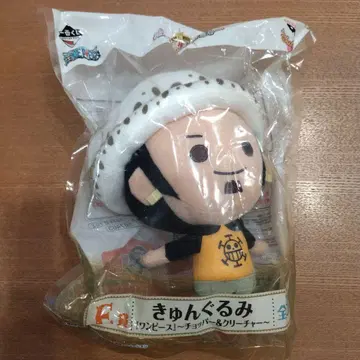 큐구루미 트라팔가 로 약 19cm