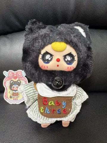 Baby three 고양이 봉제 인형. 키링