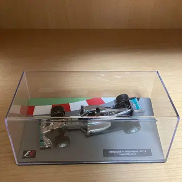 1/43 데아고스티니 F1 컬렉션 메르세데스 W05 해밀턴