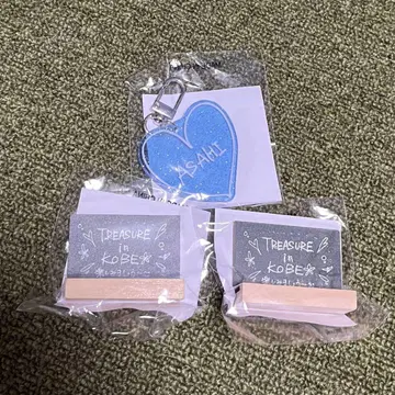 treasure 아사히 캡슐 토이 칠판 하트 키링