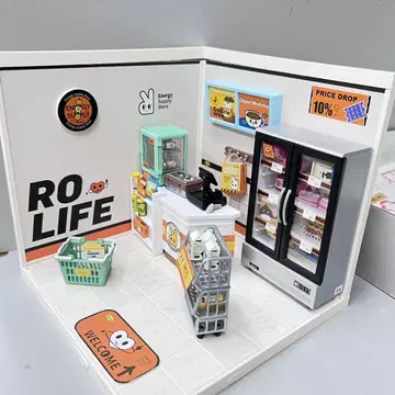 ROBOTIME 편의점