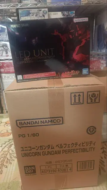 PG 1/60 유니콘 건담 퍼펙트 빌리티 LED 유닛 세트