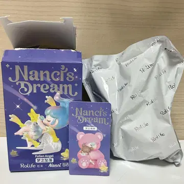 미개봉 새상품 Nancy's Dream hag me 낸시 곰