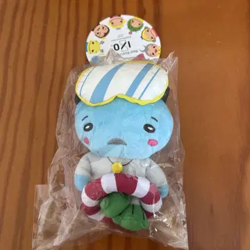 Hey! Say! JUMP 9 푸우 타카기 유야 봉제 인형