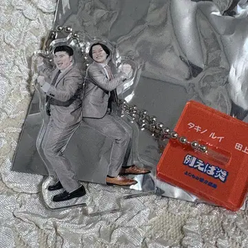 예를 들어 불꽃