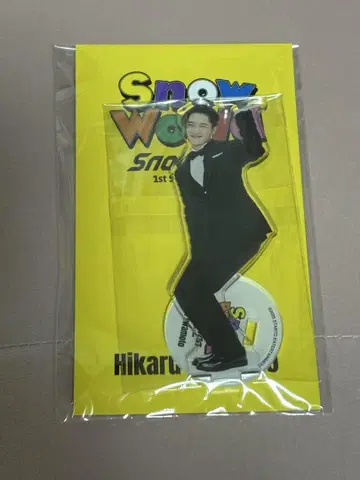 Snow World 아크릴 스탠드 이와모토 테루
