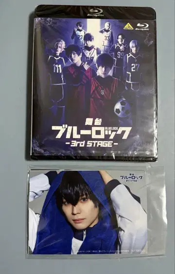 무대 블루 락 3rd STAGE 블루스테 Blu-ray 원반
