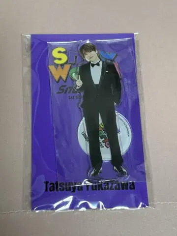 Snow World 아크릴 스탠드 후카사와 타츠야