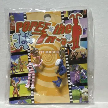 POPEE the 파포머 마스코트 스트랩 레어 레트로 상품