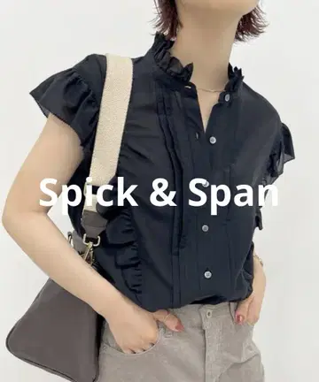 Spick&Span 슬리브리스 코튼 실크 핀턱 프릴 블라우스 22SS