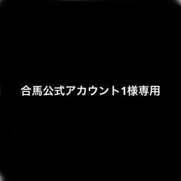 실크 100% 그린 컬러 무늬 옷감