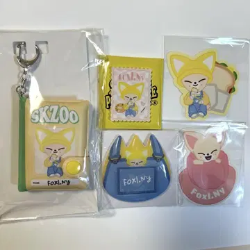 Straykids 흠집 온라인 복권 미니 노트 이름 배치 아이엔