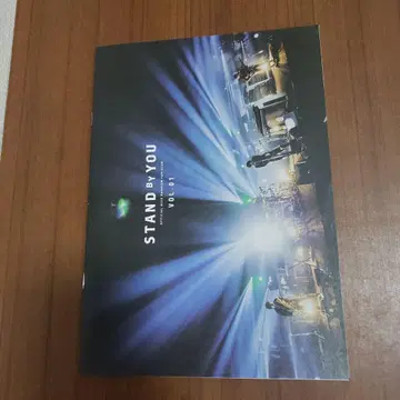 official  dism 뉴스레터 vol.1