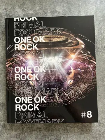 프라이멀 풋마크 #8 원 오크 록