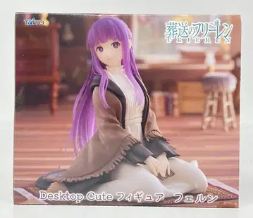다이토 Desktop Cute 장송의 프리렌 페른