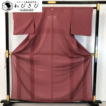 여름 기모노 이로무지 명주 새우색 K-4585