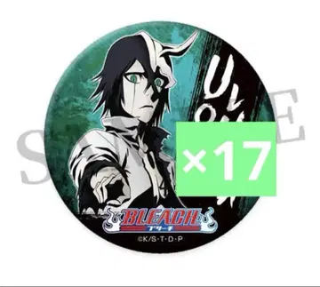 BLEACH 우루키오라 웹 복권 캔뱃지 17개 묶음 판매