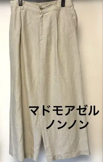 마드모아젤 논논 린넨 팬츠