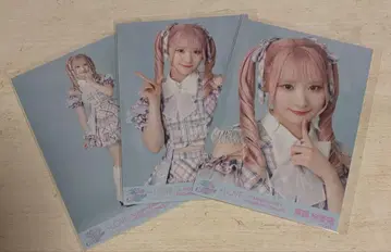 사이토 키아라
