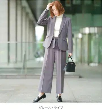 지라 그레이 스트라이프 팬츠 수트 셋업