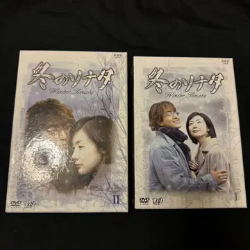 겨울연가 DVDBOX 전 7권 세트