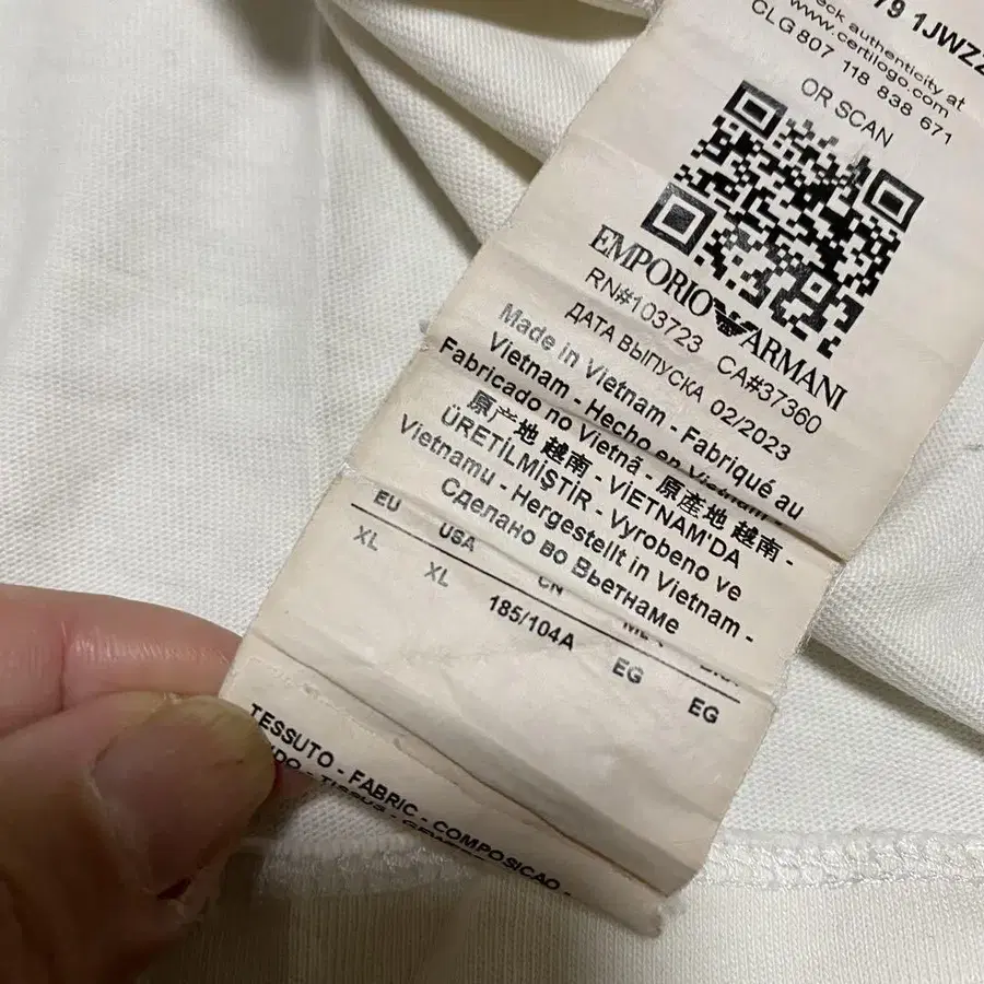 8번째 상품 이미지