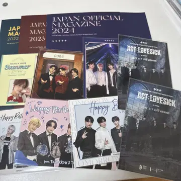 txt 뉴스레터 팬클럽 2022 2023 2024