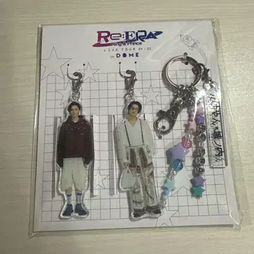 King&Prince 킹프리 Re:ERA 타케얀 조노우치 키링