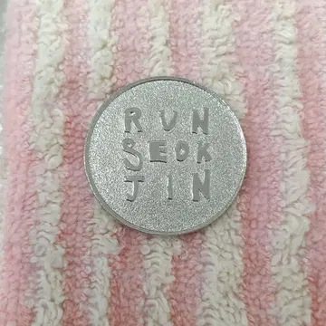 BTS 진 RUNSEOKJIN 투어 메달 코인