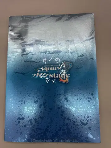 러브 라이브 선샤인 영구 스테이지 팜플렛