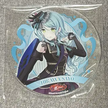 뱅드림 가루파 그라테 코스터 Roselia 히카와 사요