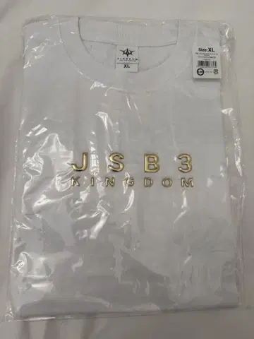 JSB3 KINGDOM 티셔츠/XL 사이즈