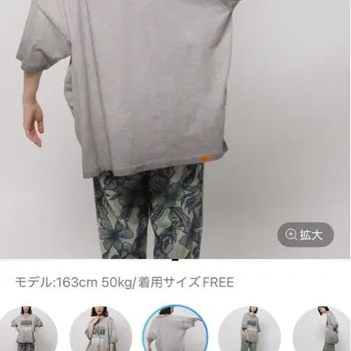 3번째 상품 이미지