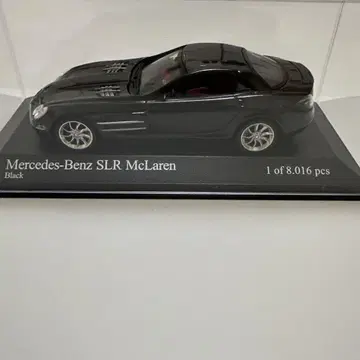메르세데스-벤츠 SLR McLaren 블랙