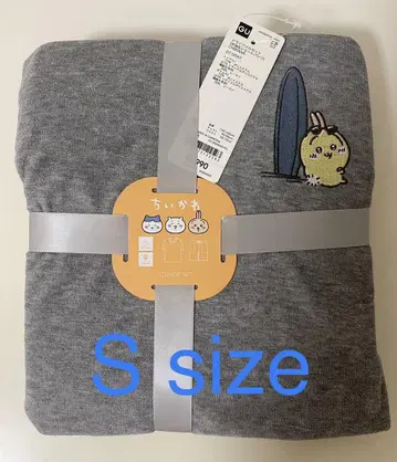 지유 치이카와 (먼작귀) 토끼 라운지 세트 S 사이즈