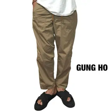 GUNG HO 이지 패티그 팬츠 베이커 밀리터리