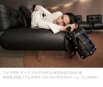 페라가모 가죽 백 블랙 케이지 백 골드 스터드