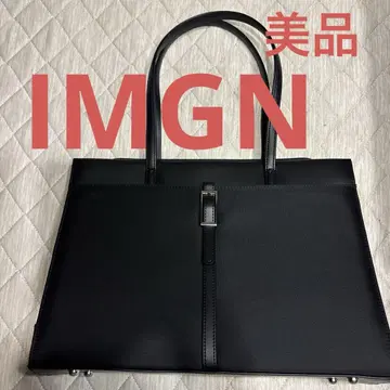 취업 백 취업 활동 백 비즈니스 백 IMGN 나일론