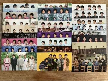 아라시 ARASHI 뉴스레터 56호-83호 27권 굿즈 2012-2018