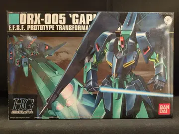 반다이 HGUC 1/144 기동전사 Z 건담 가이플란 042