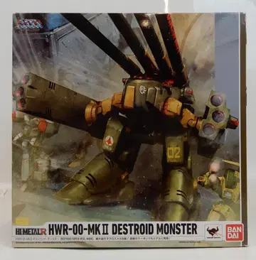 반다이 HI-METAL R HWR-00-MKII 디스트로이 몬스터