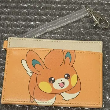 패스 케이스 파모